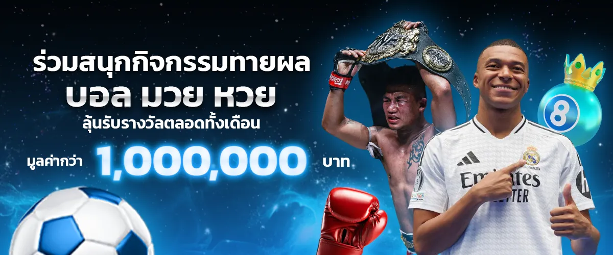 สล็อต 789th